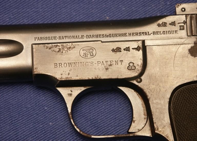 Fn browning model 1900 serial numbers